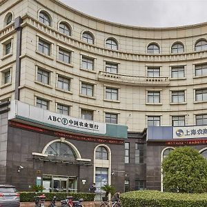 Metropolo Jinjiang Hotel Chongming Exterior photo