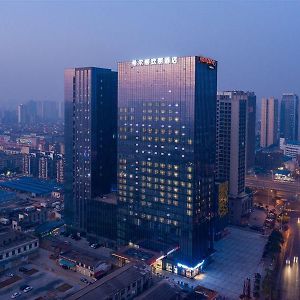 Hotel Hampton By Hilton Changsha Dongying Square Exterior photo