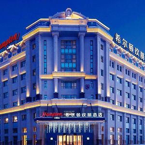 Hotel Hampton By Hilton Urumqi International Airport Exterior photo