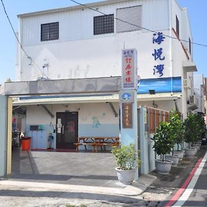 Appartamento Hai 悅 灣 Checheng Exterior photo