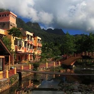 Geopark Hotel Langkawi Exterior photo