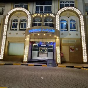 White Moon Al Sadd Aparthotel Ad Dawhah Exterior photo