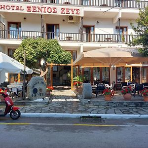 Hotel Xenios Zeus Ouranoupoli Exterior photo