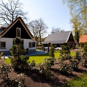 Hotel Europarcs De Hooge Veluwe Arnhem Exterior photo