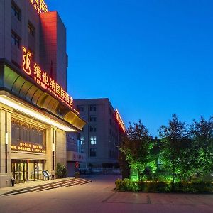 Vienna International Hotel Urumqi Exterior photo