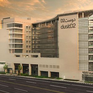 Hotel Dusitd2 Salwa Ad Dawhah Exterior photo