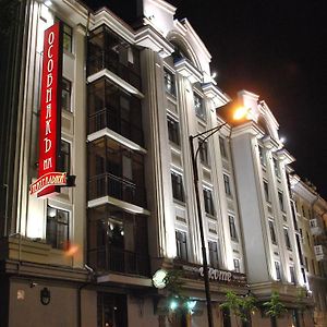 Hotel Osobnyak Na Teatralnoy Kazan' Exterior photo