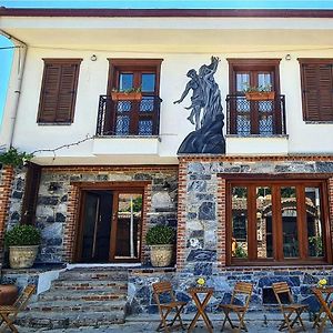 In Ephesus Hotel And Art Galery Selçuk Exterior photo