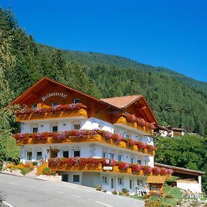 Hotel Gasthof Weidmannshof Bressanone Exterior photo