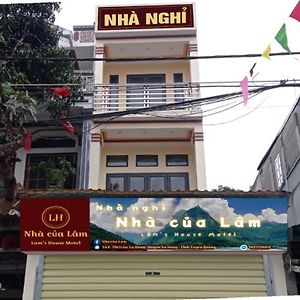 Nhà nghỉ Nhà Của Lâm Motel Na Hang Exterior photo