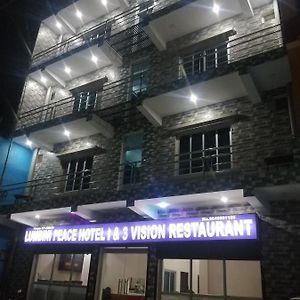 Lumbini peace hotel&3 vision restaurant Exterior photo