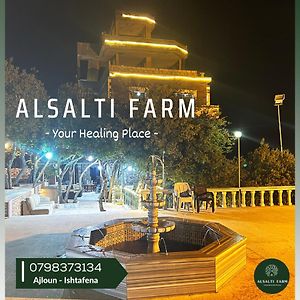 Appartamento Alsalti Farm - مزرعة السلطي ‘Ajlūn Exterior photo