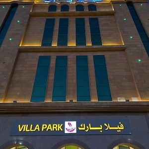 Villa Park Al Khobar Exterior photo