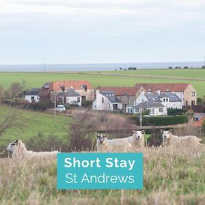 Stunning Farm Steading - 5 Mins To St Andrews Affittacamere Exterior photo