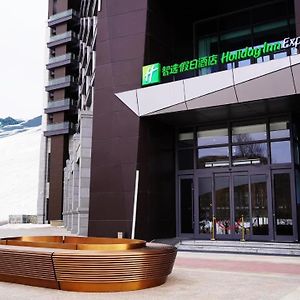 Holiday Inn Express Chongli, An Ihg Hotel Zhangjiakou Exterior photo