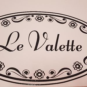 Appartamento Gite Le Valette Tulle Exterior photo