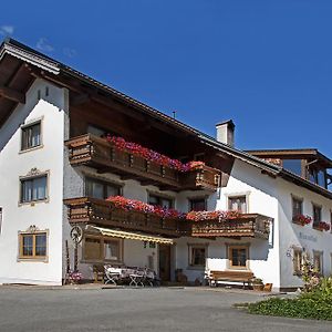 Hotel Rimmlhof & Rimmlstube Berwang Room photo