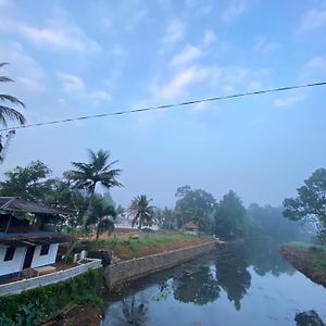 Appartamento Alappattu Meadows Kottayam Exterior photo