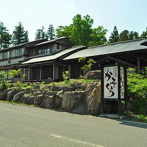 Hotel 祭 畤 Weni hi a Ka Ichinoseki Exterior photo