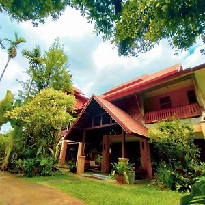 Auangkham Resort Lampang Exterior photo