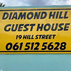Diamond Hill Guest House Barkly West Exterior photo