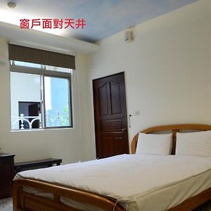 Jia Yuan Homestay Heng-ch'un Exterior photo