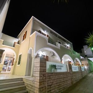 Antonia Hotel Fira  Exterior photo