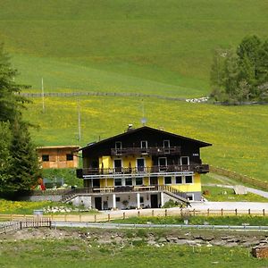 Appartamento Haus Walpurga San Pietro in Valle Aurina Exterior photo