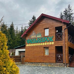 Hotel Chalet Filvarok Slavske Exterior photo