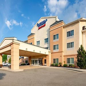 Fairfield Inn And Suites By Marriott South Boston Exterior photo