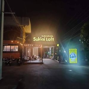 Appartamento Sukjai Loft Ban Khlong Song Exterior photo