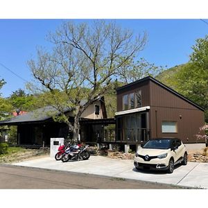 Villa Aone - Vacation Stay 82324V Kawasaki  Exterior photo