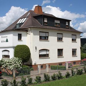 Hotel Pension Boehm Seligenthal Exterior photo