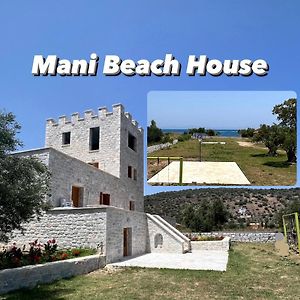 Mani Kamares Beach House Gythio Exterior photo