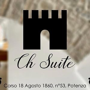 ChSuite&PrivateParking - Corso 18 Agosto - Apartment Potenza Exterior photo