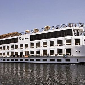 Hotel Jaz Crown Prince Nile Cruise Luxor Exterior photo