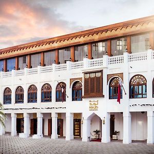 Souq Waqif Boutique Hotels - Tivoli Ad Dawhah Exterior photo