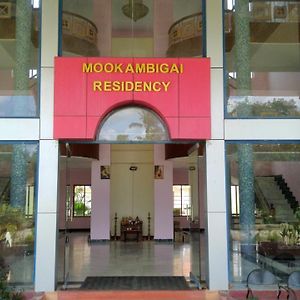 Hotel Mookambigai Residency Tirukkadaiyur Exterior photo