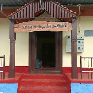 Keshava Heritage Affittacamere Belur  Exterior photo