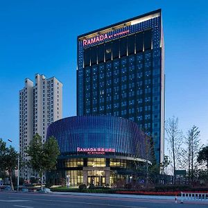 Hotel Ramada Pinghu Exterior photo