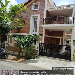 Mahadimane - Spacious House With 3 Bed Rooms Mysore Exterior photo