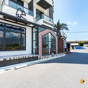 Appartamento 發現 七星 潭 Haijing 民宿 Città di Hualien Exterior photo