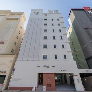 The Hyoosik Aank Hotel Ilsan Tanhyeon Goyang Exterior photo