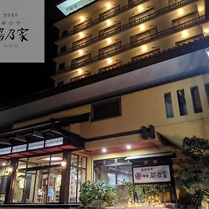 Hotel Ryokan Yunoya Fukushima  Exterior photo