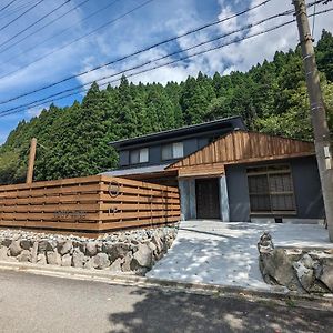 Loop-Shiso 宍粟市bbqとサウナでととのう天空回廊にたたずむ貸別荘 Exterior photo