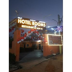 Hotel Rajdarbar Uttar Pradesh Fatehpur Sīkri Exterior photo