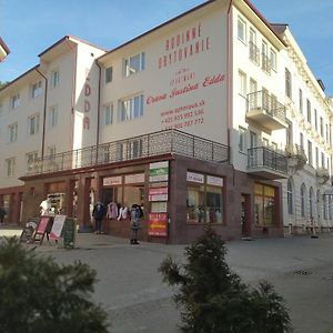 Apartmány ORAVA-EDDA Trenčianske Teplice Exterior photo