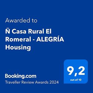"N" Casa Rural El Romeral - Alegria Housing Arcos de la Frontera Exterior photo