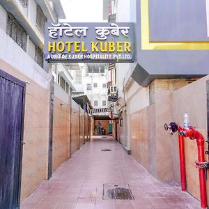 Hotel Fabexpress Kuber Navi Mumbai Exterior photo