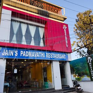 Hotel Jp Residency Yelagiri Exterior photo